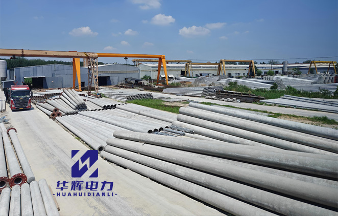 安龙水泥电线杆动态测试_COPY_COPY_COPY_COPY